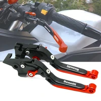 for benelli tnt300 tnt600 bn600 bn302 tnt 302 600 motorcycle accessories cnc adjustable folding extendable brake clutch levers