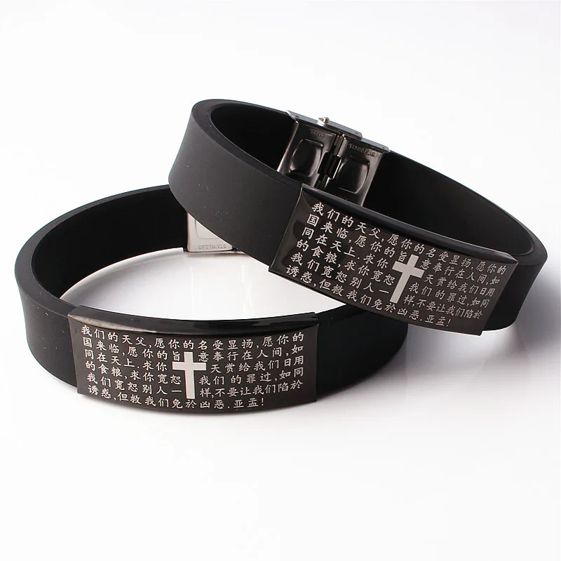 Мужской силиконовый браслет из нержавеющей стали в европейском и американском