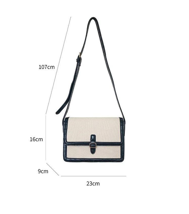 Сумка-мессенджер на плечо с регулируемым ремешком контрастных цветов