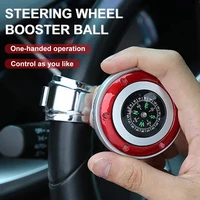 steering wheel assistive ball power booster ball spinner steering handle wheel knob for car vehicle steering wheel auto black