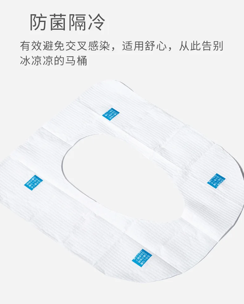 Необычный водонепроницаемый коврик для ванной комнаты 10 шт./пакет аксессуары