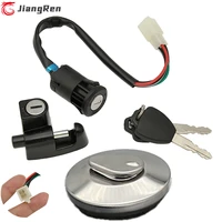 motorcycle parts 4 wire ignition switch fuel tank cap lock key kits for honda z50 z50a z50j z50r mini trail monkey bike