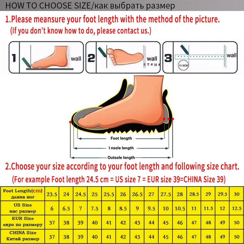 Сезон весна-осень модные носки кроссовки Мужская обувь для папы мужские вязаные