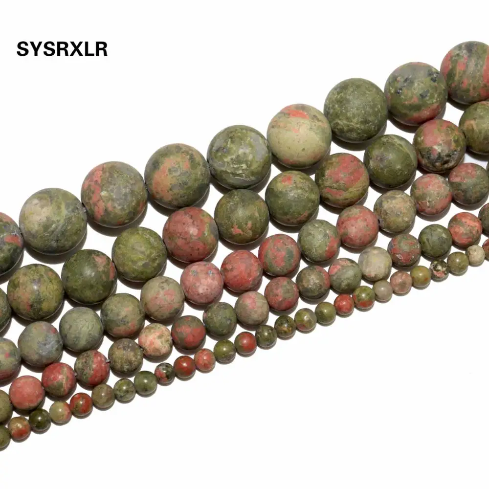 Бесплатная доставка тусклые полированные круглые бусины из натурального камня