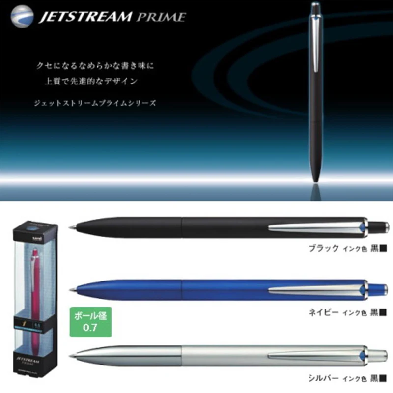 1 шт. Jing One Piece японская шариковая ручка UNI JETSTREAM SXN 2200 07|ballpoint pen|uni jetstreamuni jetstream pen |