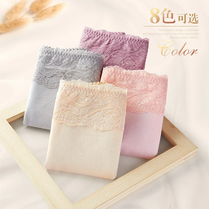 Шнурки период брюки менструальные трусики хлопок герметичные физиологические