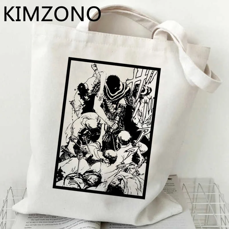 

Berserk shopping bag bolsa jute bag shopping shopper bolsas de tela grocery bag tote cloth reciclaje sac toile