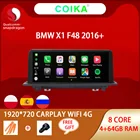 Carplay 1920*720 Система Android 10 Авто GPS навигатор для BMW X1 F48 2016-2019 WIFI 4G 8 Core 4 + 64 Гб RAM IPS сенсорный экран мультимедиа