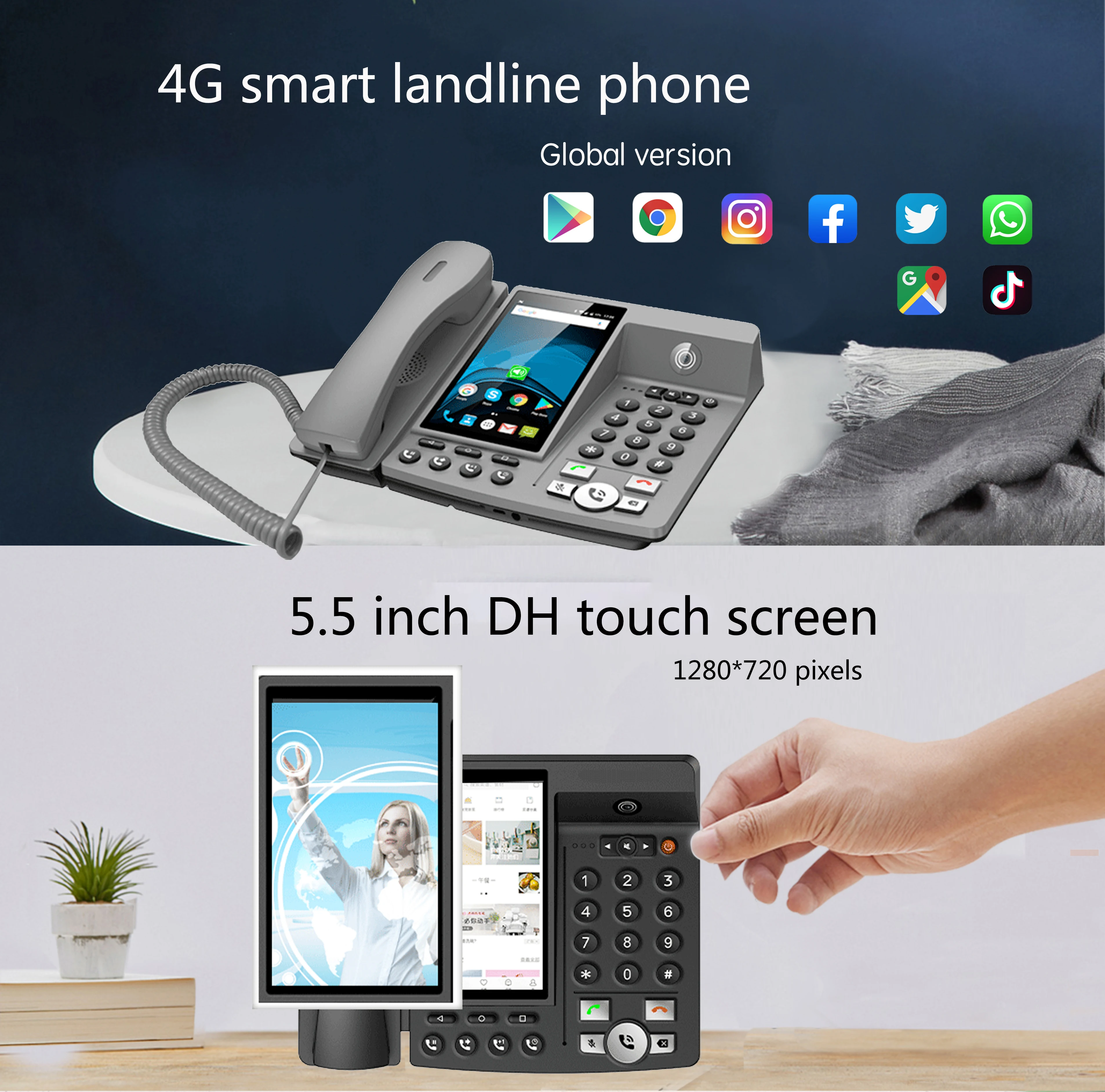 4G VOLTE landline беспроводной большой экран Android 7 0 Google play store глобальная Версия Телефона