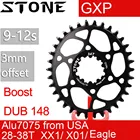 Каменная звезда овальной формы Boost 148 DUB для SRAM GXP 3 мм офсет X9 X0 XX1 X01 X7 S1400 зуб 28t 30 32 34T 36 38T MTB велосипедная звезда