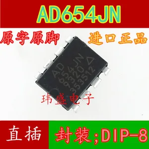 10pcs AD654JN DIP-8 AD654