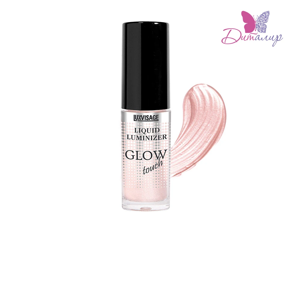 LUXVISAGE Люминайзер жидкий GLOW touch 101 Pink Glow 5 г|Бронзеры и хайлайтеры| |