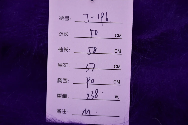 

ladies women fashion hairy fluffy mink cashmere knitted short style pullover long lantern sleeves angora fur jumper sweater pull