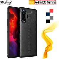 for xiaomi poco f3 gt case for xiaomi poco f3 gt bumper fashion rubber housings silicone back case for xiaomi poco f3 gt cover
