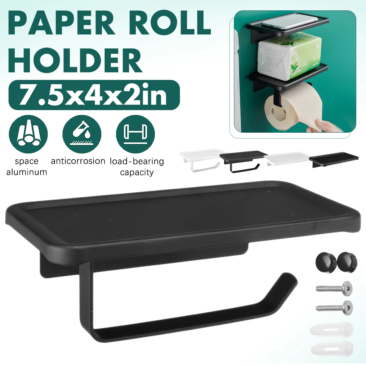 

Алюминий сплав Туалет Бумага держатель Ванная комната настенное крепление Туалет Бумага телефон держатель полки Полотенца полка для рулон...