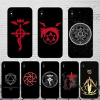 comic manga fullmetal alchemist soft matte phone case for iphone xr 11 pro max x se 2020 xs 12 mini shell 8 7 6s 6 plus 5s cover