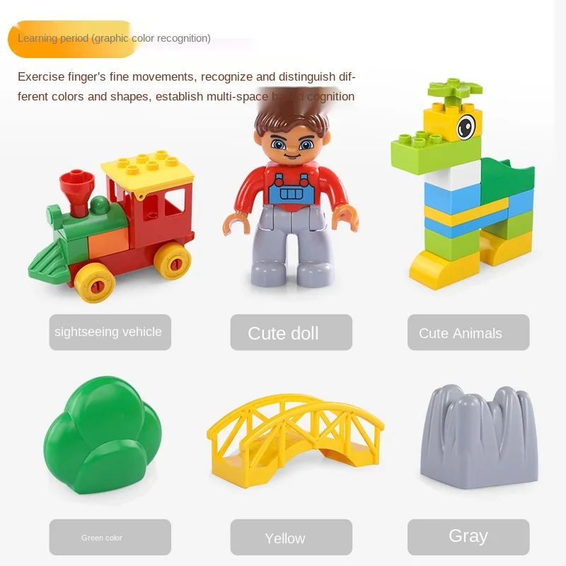 Новые детские строительные блоки головоломка сборка для мальчиков и девочек