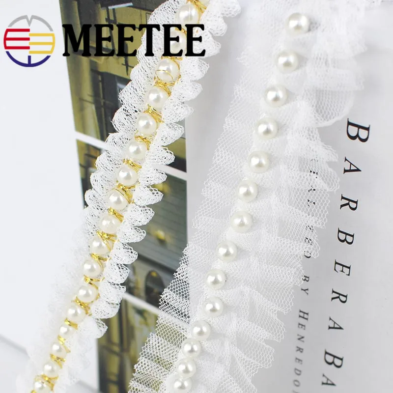 Meetee белые жемчужные кружева сетчатая пряжа складки кружевная отделка лента