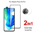 Стекло с полным покрытием для Xiaomi Poco F2 Pro, защита экрана, защитное закаленное стекло, Взрывозащищенная пленка для объектива камеры