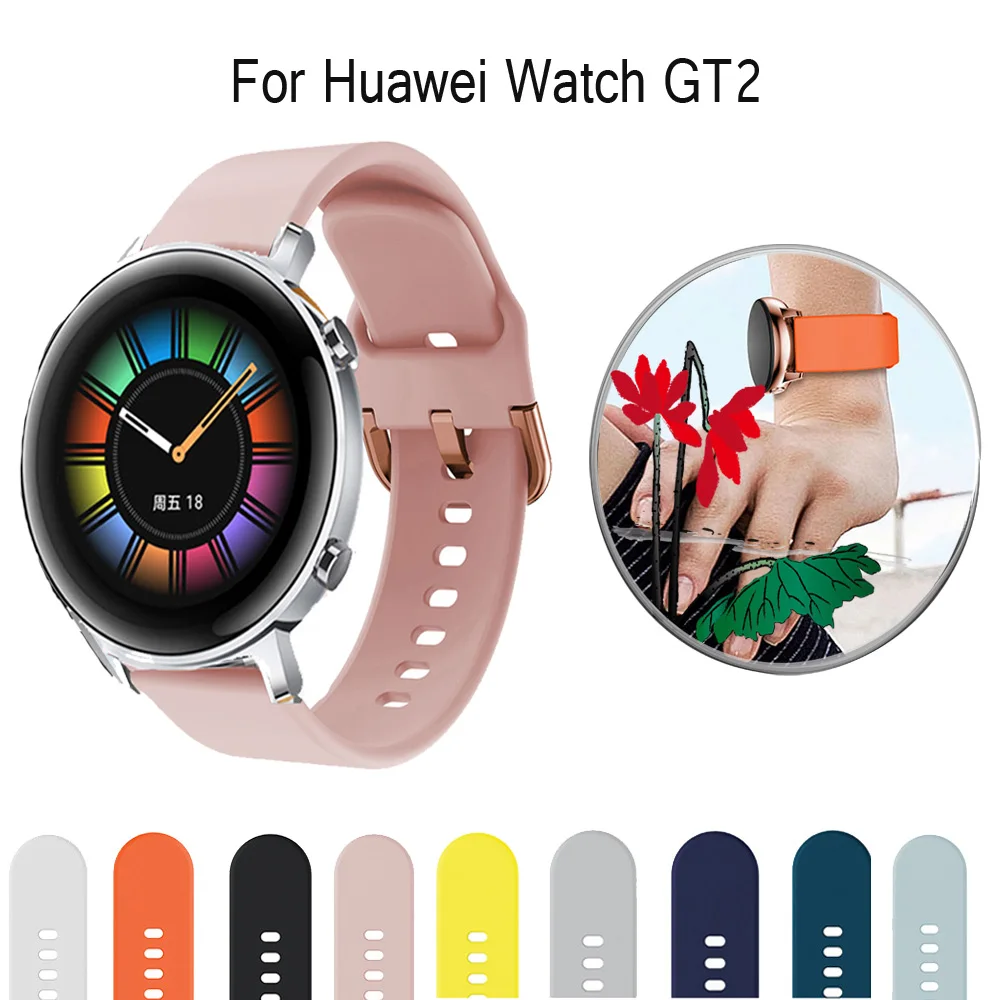 Ремешок для умных часов Huawei Watch GT 