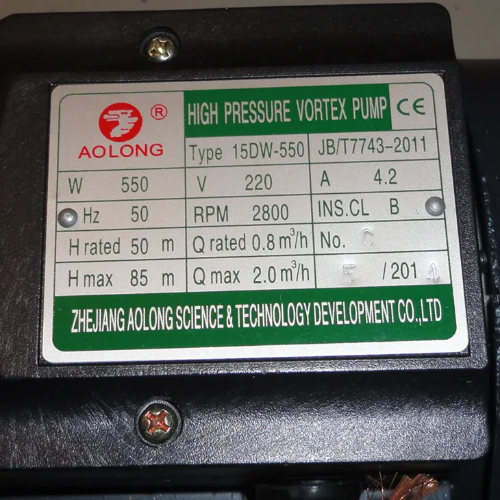 

High pressure vortex pump 15dw-550 steam generator electric heating temperature boiler accessories multistage water pump