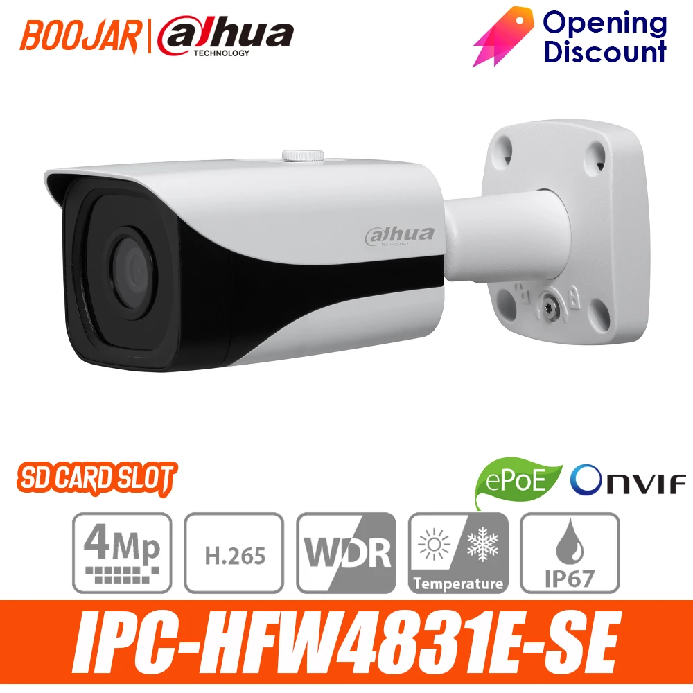 Dahua IPC HFW4831EP SE 8MP WDR IR мини цилиндрическая сетевая камера|Камеры видеонаблюдения| |