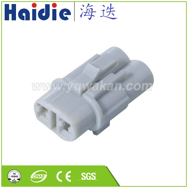 Автомобильный Водонепроницаемый Жгут проводов sumitomo 2 контакта 5 комплектов 6180-2321