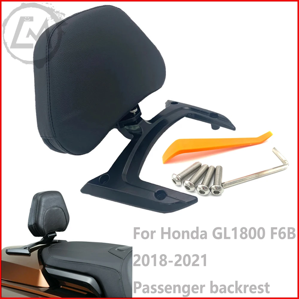 

Suitable For Honda Golden Wing GL1800 F6B 2018 2019 2020 2021 Motorcycle Passenger Backrest Accessories CN(Origin)