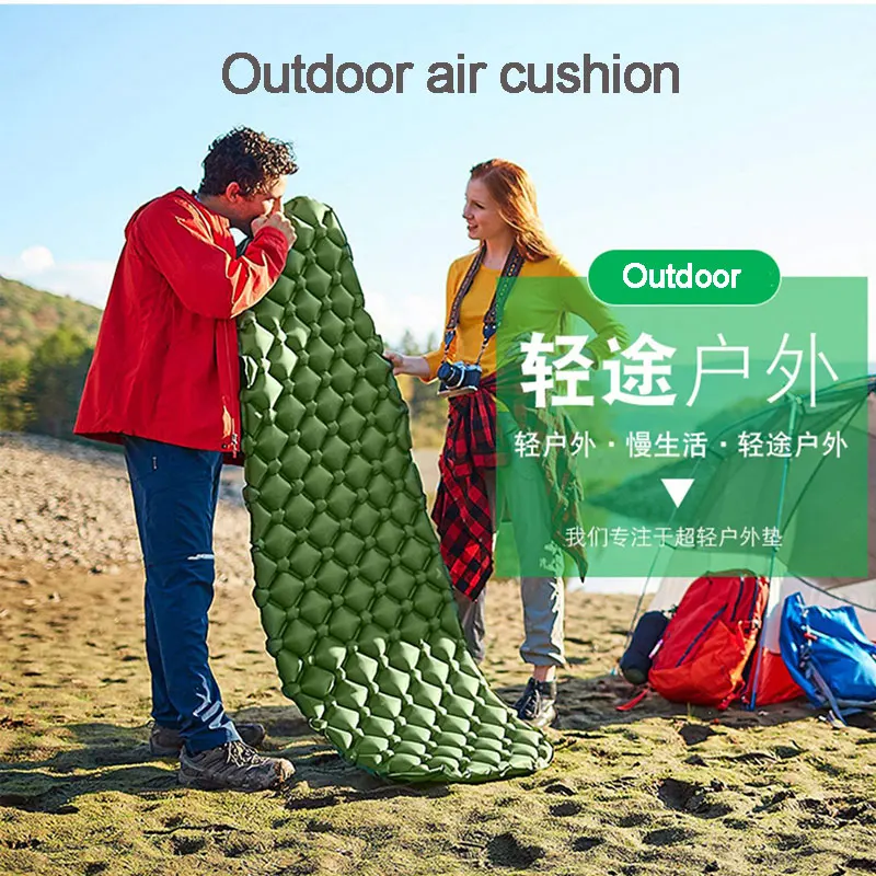 Портативный надувной коврик для сна кемпинга надувные матрасы уличная мебель