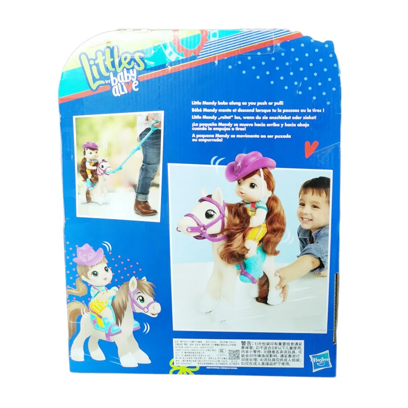

Hasbro Baby alive Little Cute Cowboy Set Doll Walks Riding Stroller Play House Children's Toys