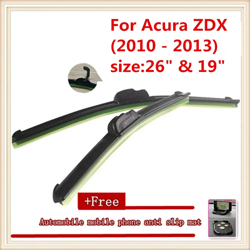 Щетка стеклоочистителя для лобового стекла автомобиля Acura ZDX (2010-2013) высокое