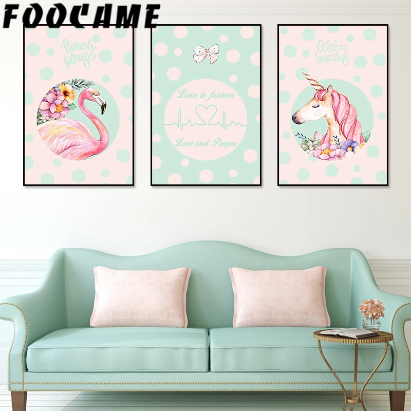 Картина с единорогом фламинго картусом цветами акварелью постеры и принты в