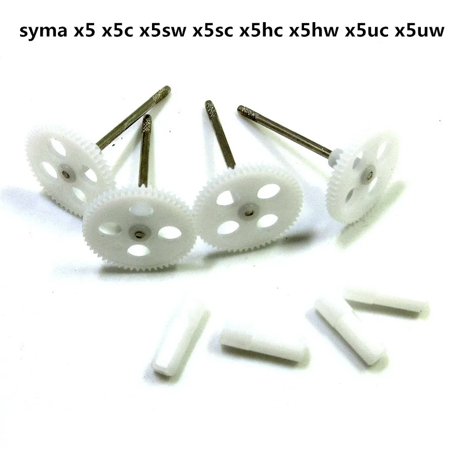 

Original Parts Motor Gear Plastic Gear Set Replacement Spare Parts Accessories for Syma X5C X5SC X5SW X5HW X5HC X5UC X5UW Drone