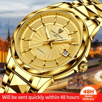 lige new mechanical watch mens personality full gold fashion business mens watch 50 meters life waterproof automatic watch man