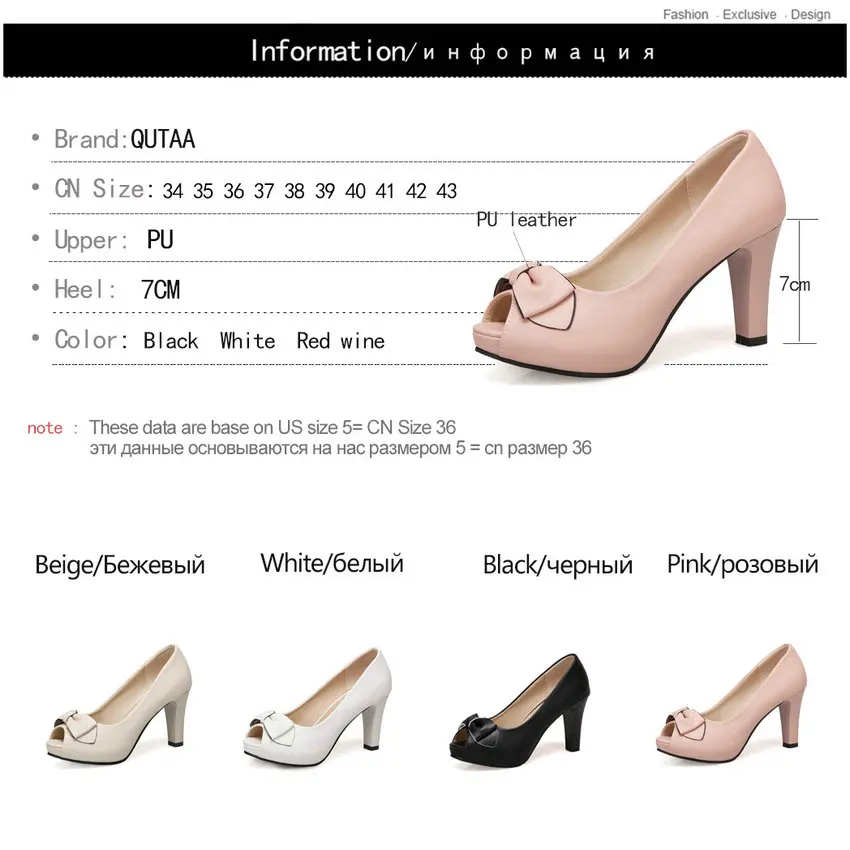 Женские туфли-лодочки QUTAA повседневные летние из искусственной кожи на платформе