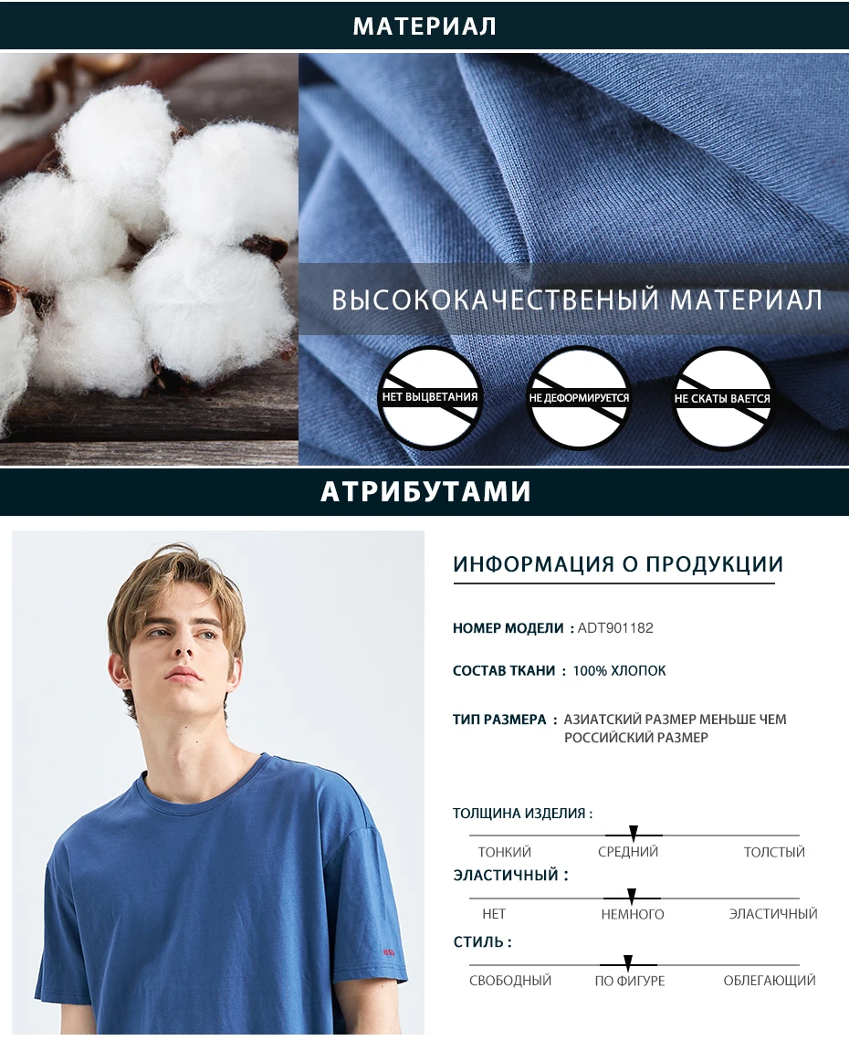 Пионерский лагерь вышивка Лето Модные мужские футболки повседневные с коротким рукавом хип-хоп мужские футболки хип хоп ADT901182