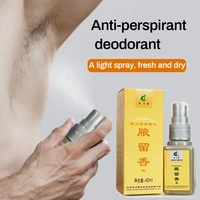 qilikang strength antiperspirant deodorant 1 pack