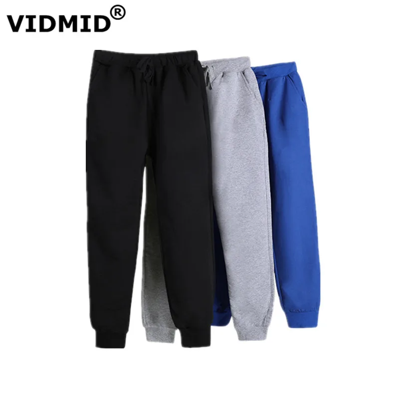 

Штаны для мальчиков повседневные, из мягкого хлопка, P4274