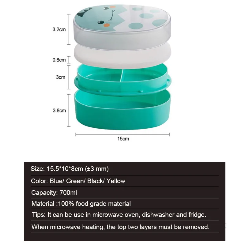 Красочная мультяшная коробка для ланча креативный контейнер еды хранения