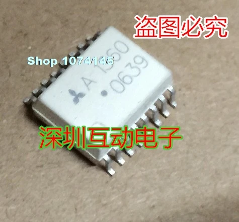 

A1360 HCPL-1360 SOP16 ,