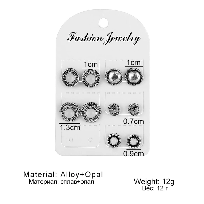 Набор женских серег-гвоздиков в богемном стиле винтажные геометрические серьги