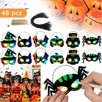 24 pcs halloween scratch paper mask magic rainbow painting card kid birthday cosplay diy drawing party supply dress up craft kit