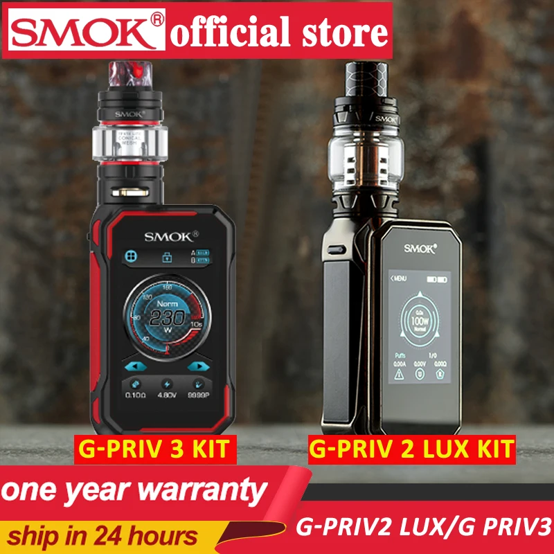 Электронная сигарета SMOK Griv 3 TFV16 lite набор для вейпа 2 Luxe Edition 230 Вт бокс атомайзер TFV12
