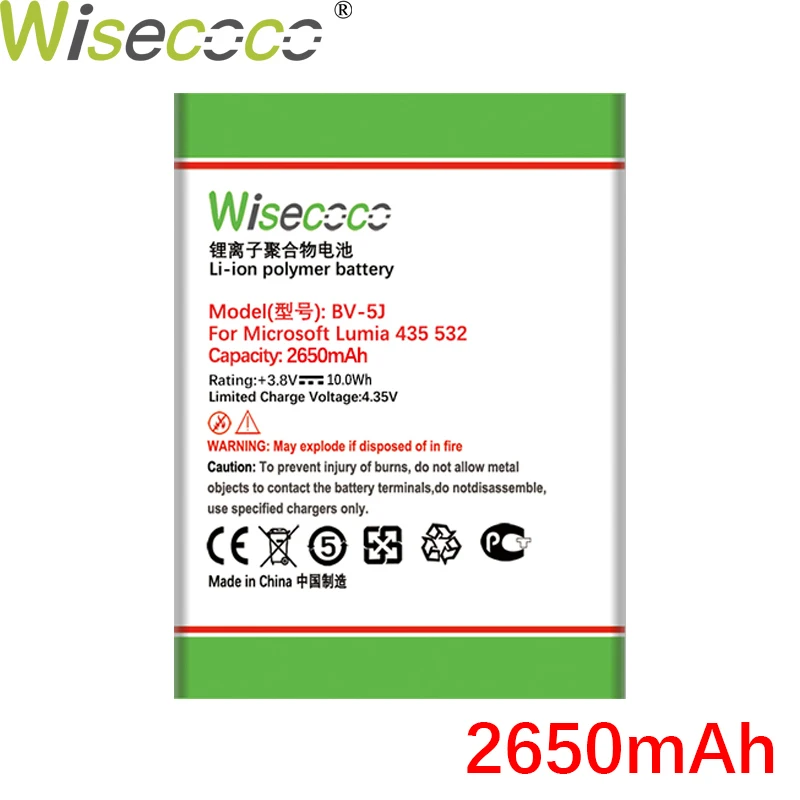 Аккумулятор WISECOCO 2650 мАч для телефона Nokia Microsoft Lumia 435 532 RM1069 RM1071 последняя продукция