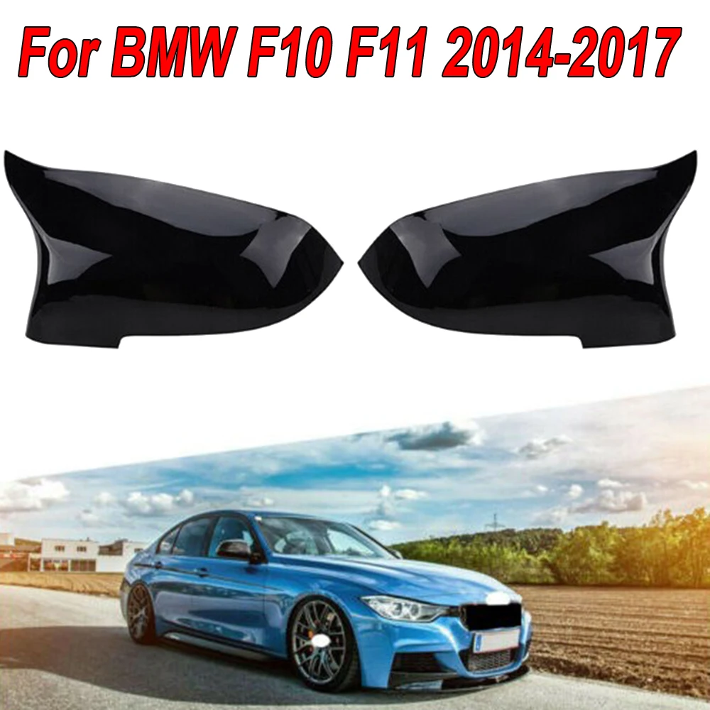 Exterior Rearview Mirror Cover Black Wing For BMW F10 F11 2014-2017 Accessories ABS | & Covers