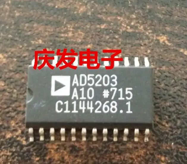 

Бесплатная доставка. AD5203A10