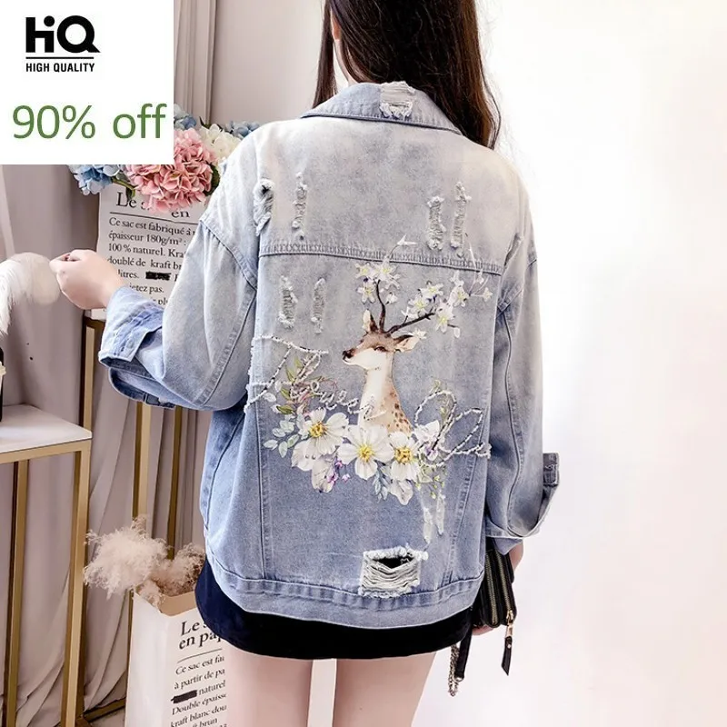 Женские свободные пальто с вышивкой в виде животных дырками на спине шикарные