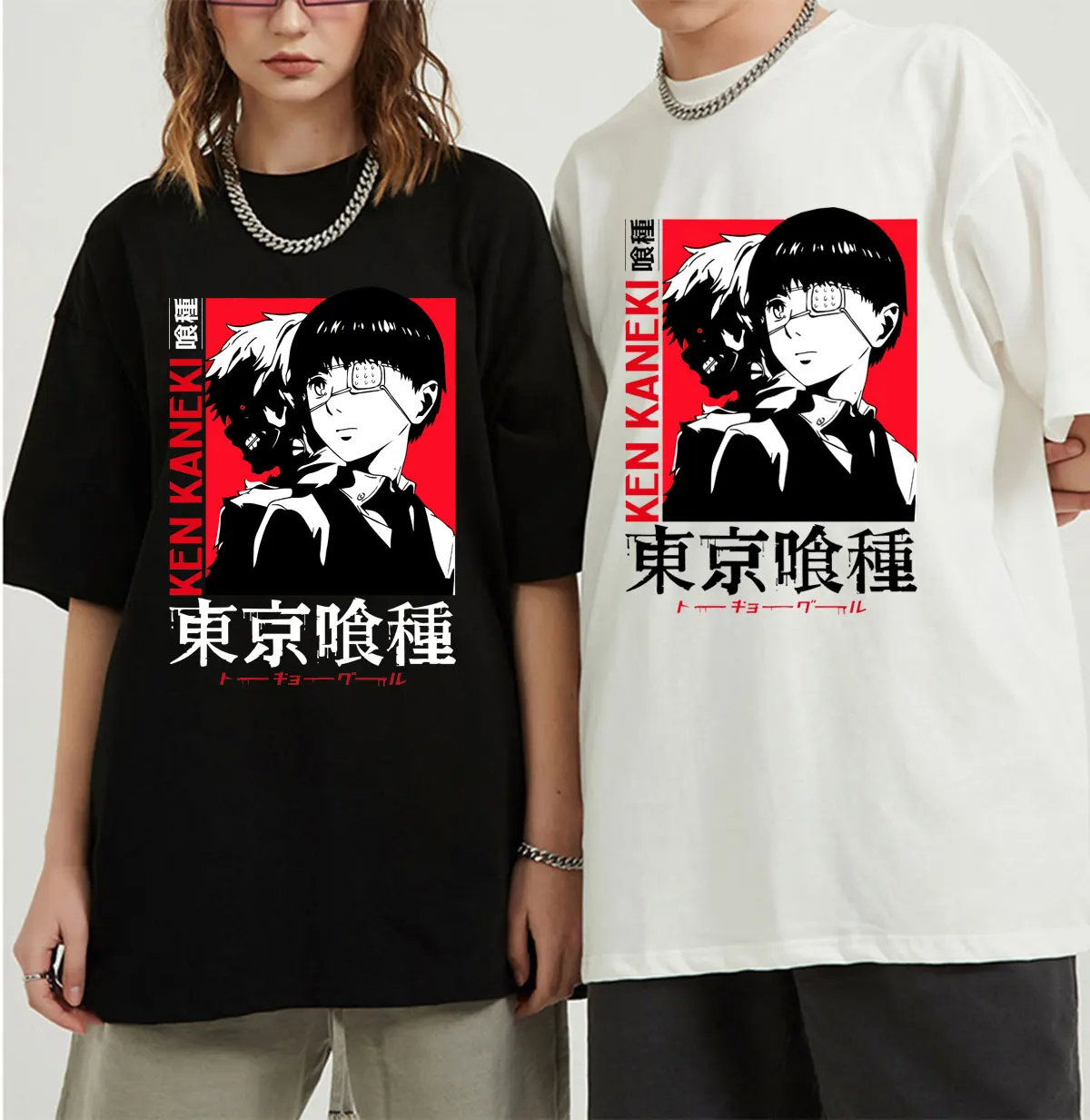 

Hot Japanese Anime Tokyo Ghoul T Shirt Men Kawaii Cartoon Kaneki Ken Graphic Tees Fashion Unisex Tshirt Summer Tops T-shirt