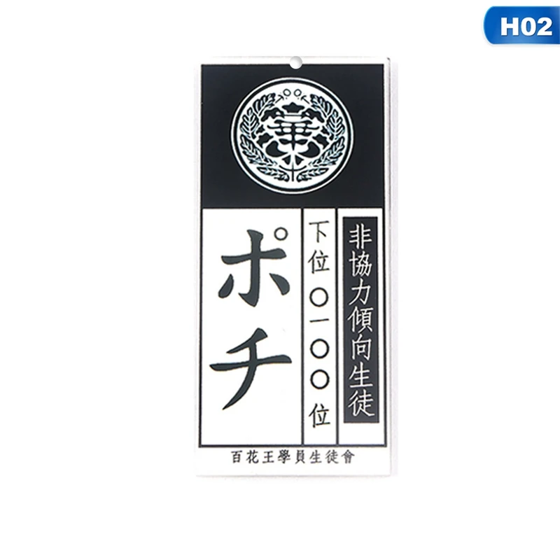 

Kakegurui Jabami Yumeko Saotome Acrylic Card Necklace Pendant Keychain Cosplay