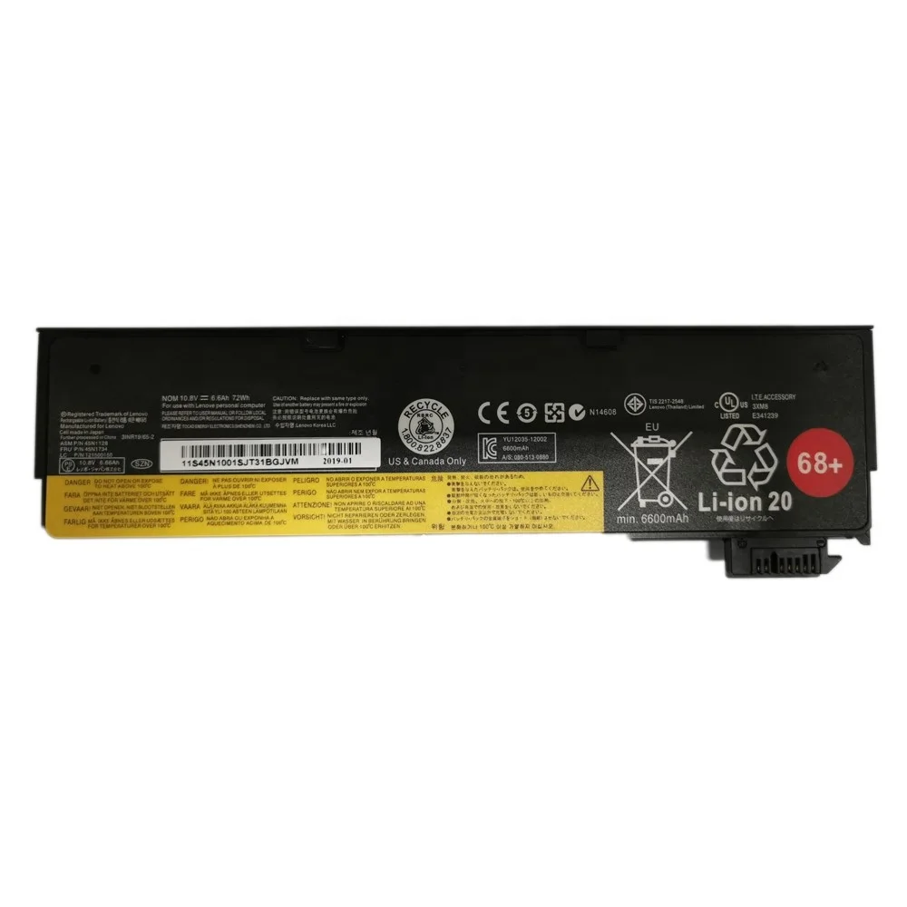 

Аккумулятор для ноутбука Lenovo Thinkpad X270 X260 X240 X240S X250 T450 T470P T450S T440S K2450 W550S 45N1136 45N1738 68 +